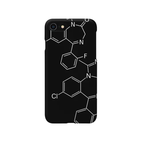 ハルロヒ黒 Smartphone Case