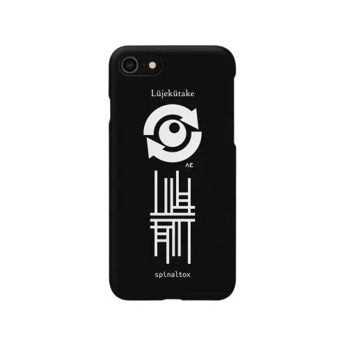 Lüjekütake Smartphone Case