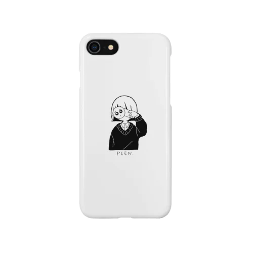 自撮りする女 Smartphone Case