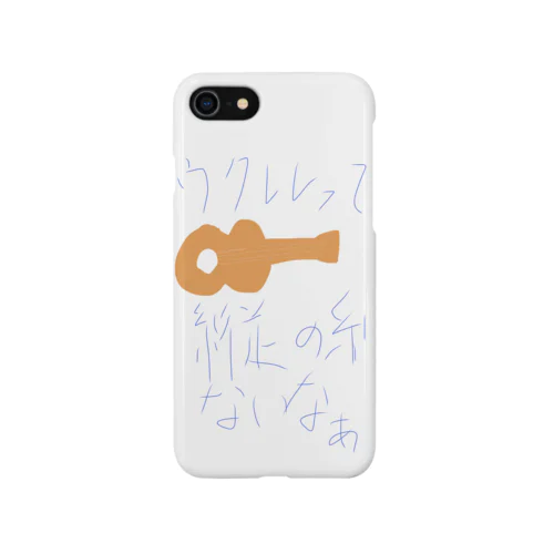 いと iPhone Smartphone Case
