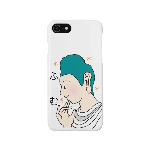 Thinking iPhone Smartphone Case