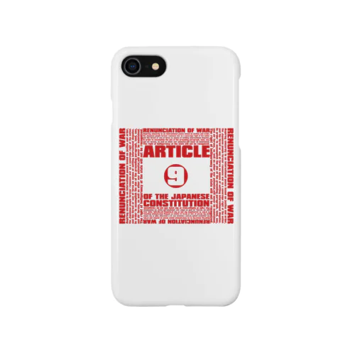 Article_9 iPhone Smartphone Case