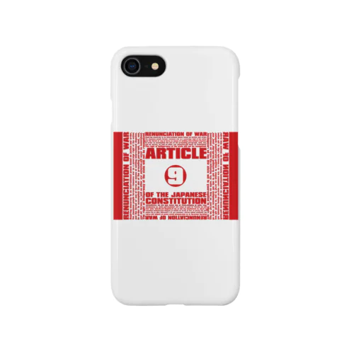 Article_9 iPhone Smartphone Case