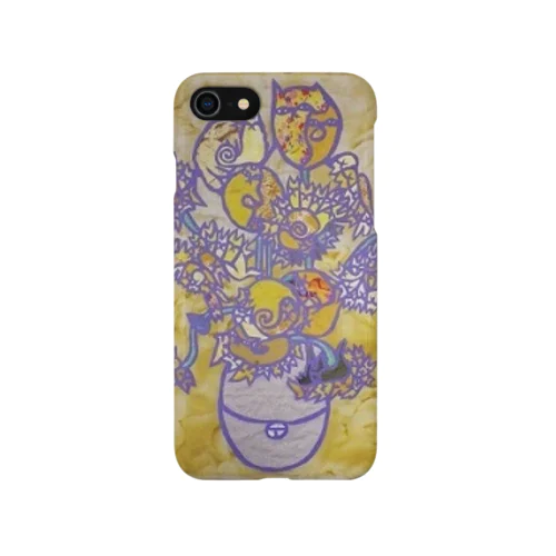 ニャまわり iPhone Smartphone Case