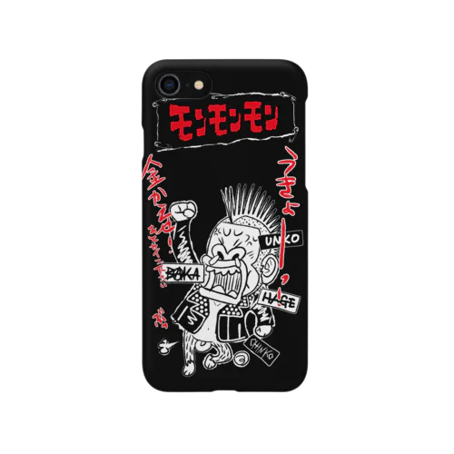 ウォッティ iPhone Smartphone Case