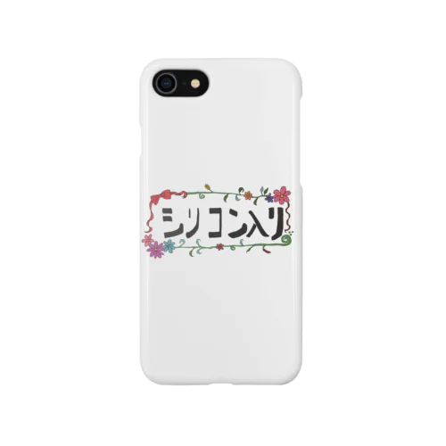 シリコン入りＴシャツ iPhone Smartphone Case