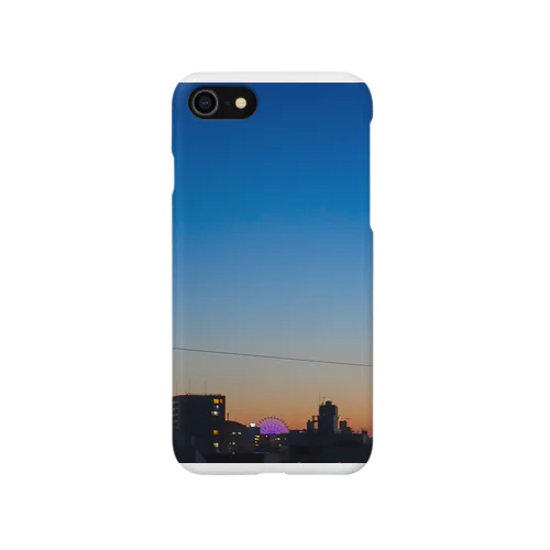 Kagoshima Sunset iPhone Smartphone Case