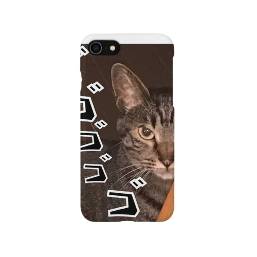嫉妬 iPhone Smartphone Case
