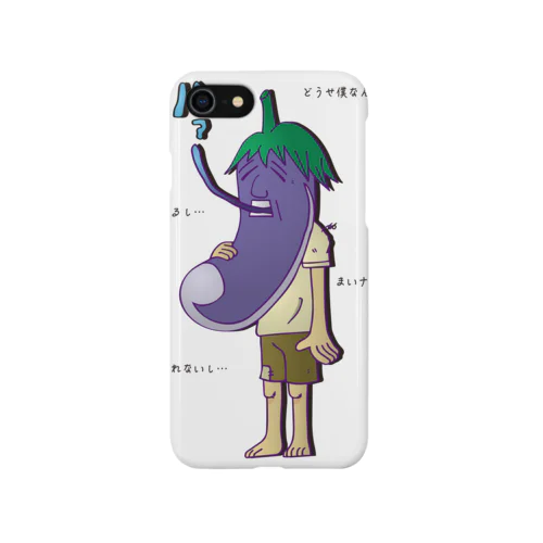 まいナスおじさん iPhone Smartphone Case