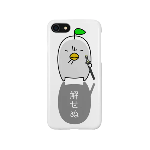 ヘンナとり iPhone Smartphone Case