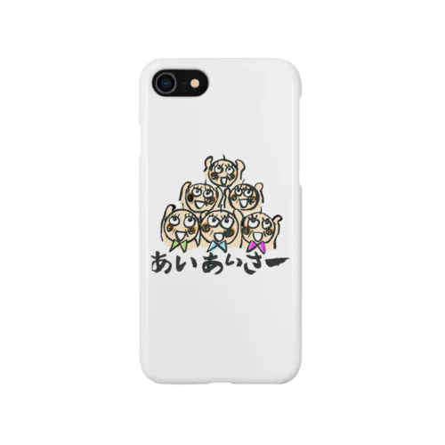 お調子者のKyoちゃん Smartphone Case