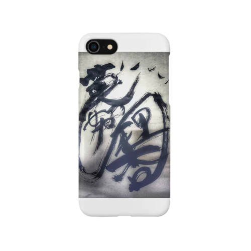 エイドリアン iPhone Smartphone Case