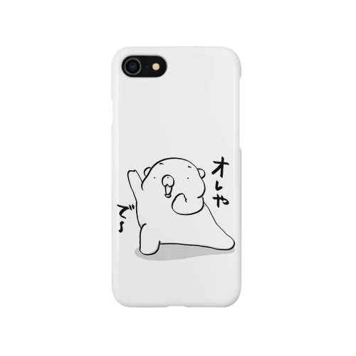 白いくま☆オレやでー iPhone Smartphone Case