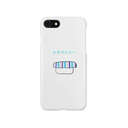 日向坂46」スマホケース(iPhone)の通販 ∞ SUZURI(スズリ) 日向坂46」スマホケース(iPhone)の通販 ∞ SUZURI(スズリ)