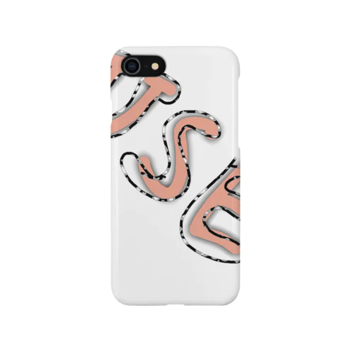 USE IT! iPhone Smartphone Case