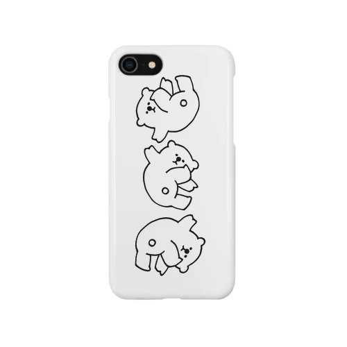 みのりのしろいくま iPhone Smartphone Case