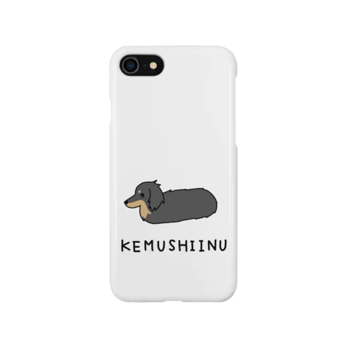 毛虫犬 iPhone Smartphone Case