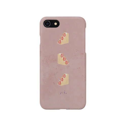 いちごサン兄弟 Smartphone Case