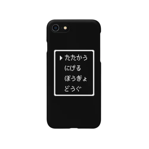 ▶たたかう Pixel Command #Black×Black iPhone Smartphone Case
