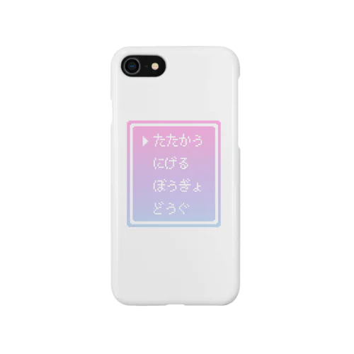 ▶たたかう Pixel Command #ゆめかわ.ver iPhone Smartphone Case