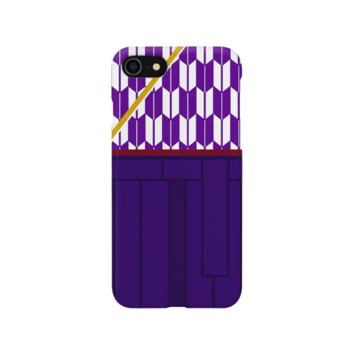 ハイカラさん(紫矢絣) Smartphone Case