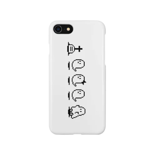 紛れ込むシーツおばけちゃん iPhone Smartphone Case