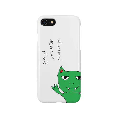 歩きスマホは危ないケース iPhone Smartphone Case