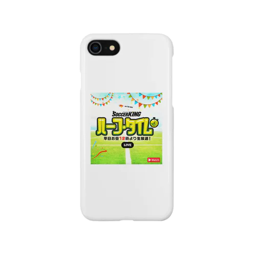 「ハーフ・タイム」グッズ iPhone Smartphone Case