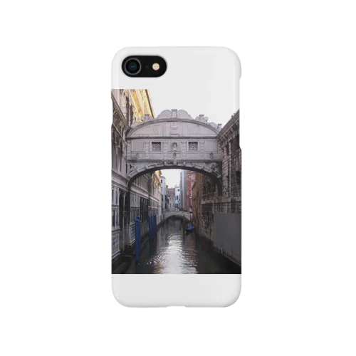 ため息橋 Smartphone Case