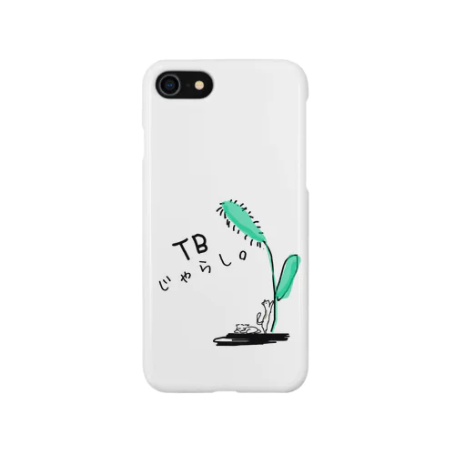 TBじゃらし。 Smartphone Case