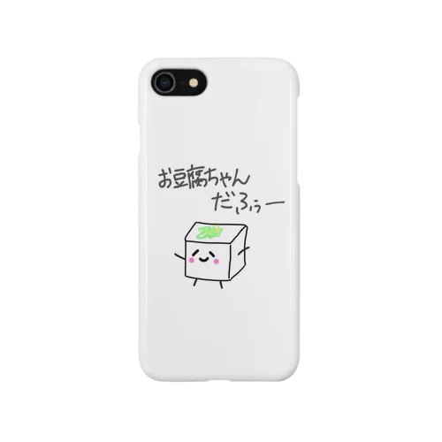お豆腐ちゃん iPhone Smartphone Case