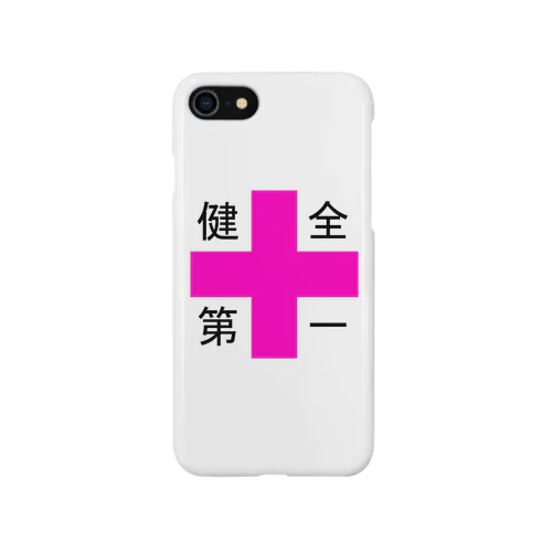 健全第一 iPhone Smartphone Case