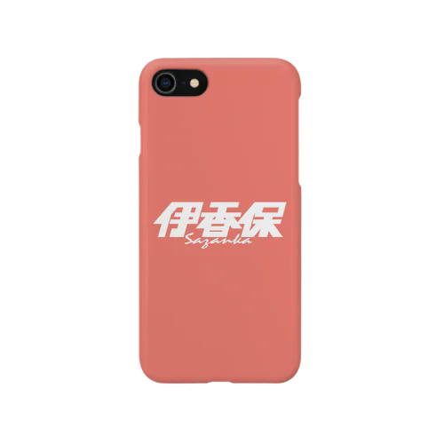伊香保 iPhone Smartphone Case