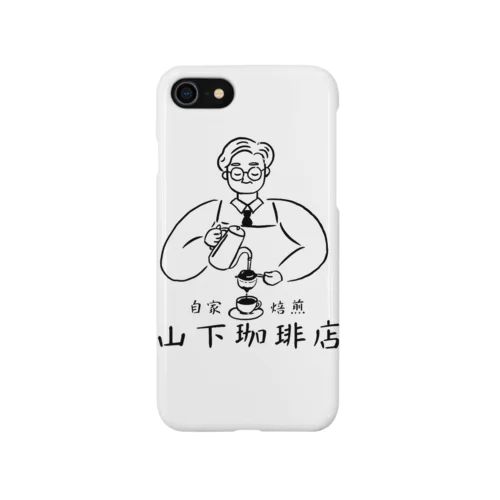 山下珈琲店 Smartphone Case