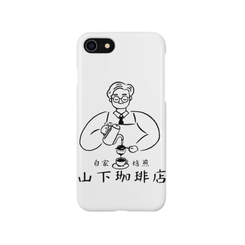 山下珈琲店 Smartphone Case