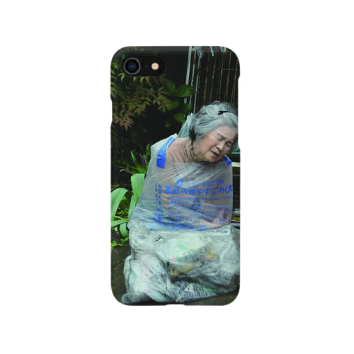 喜美子さんの自撮り「ゴミ」 iPhone Smartphone Case