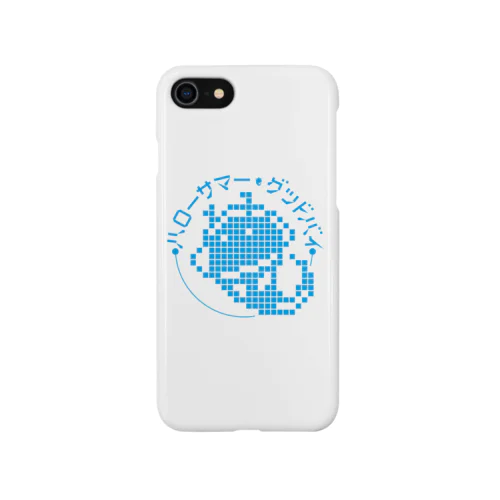 『ハローサマー・グッドバイ』iPhoneケース iPhone Smartphone Case