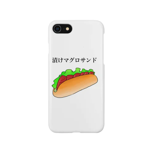 漬けマグロサンド iPhone Smartphone Case