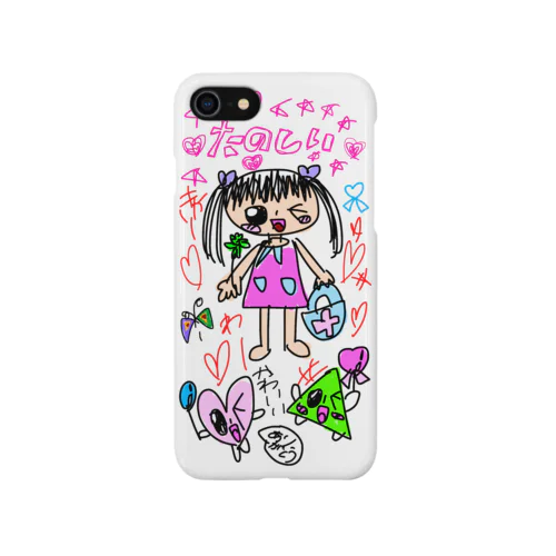 7さいのおんなのこ Smartphone Case