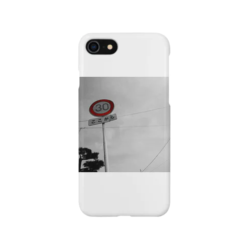 此処から iPhone Smartphone Case