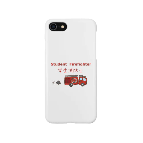 SF119 Smartphone Case