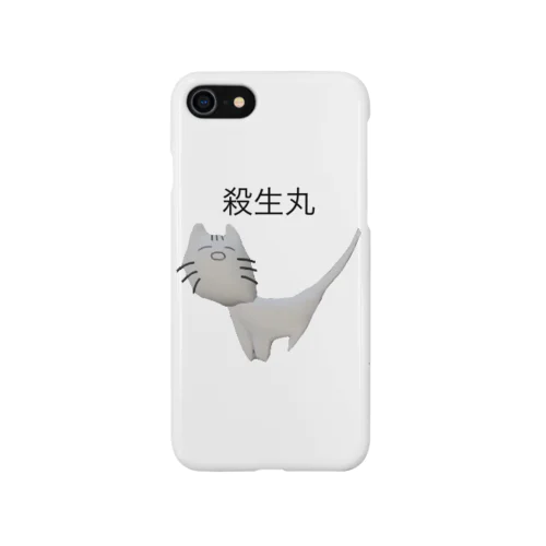 殺生丸 iPhone Smartphone Case