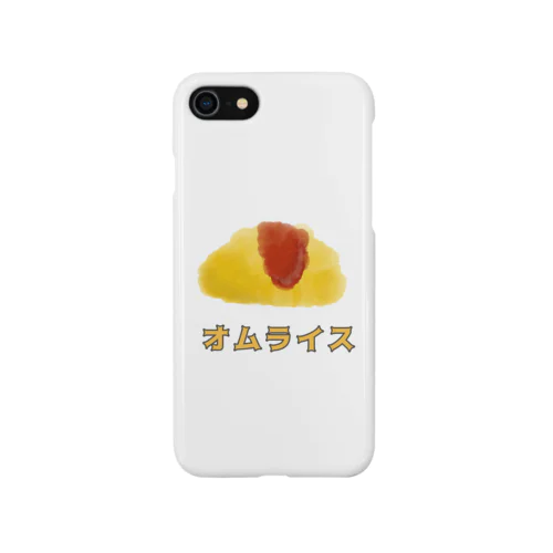 オムライス Smartphone Case