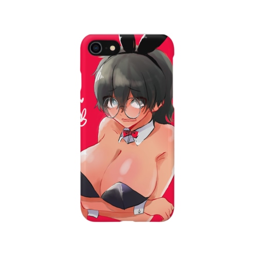 せんせ♡ Smartphone Case