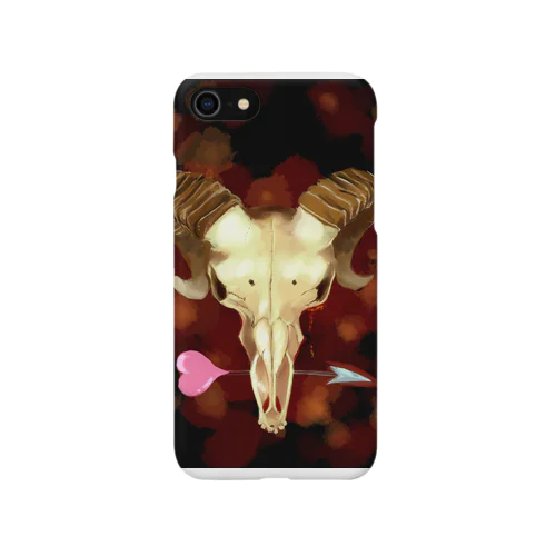 mery me? iPhone Smartphone Case
