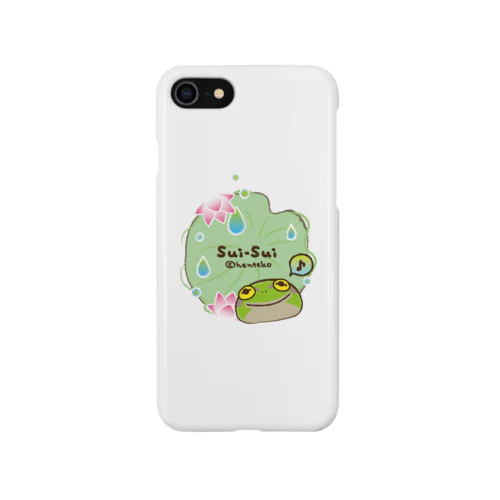カエルのスイスイ　蓮 Smartphone Case
