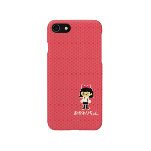 おかわりちゃん iPhone Smartphone Case