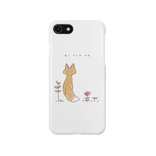 きつねと植物(しっぽ側) Smartphone Case