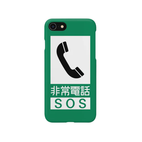 非常電話 iPhone Smartphone Case