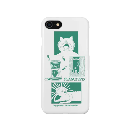 浮遊生物 Smartphone Case